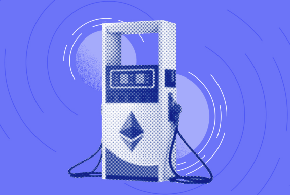 How Ethereum Gas Fees Work